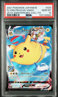 PSA 10 Flying Pikachu VMAX 25th Anniversary S8a 024/028 Japanese Pokemon Card - Image 1