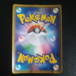 Pokemon Card Mega Gardevoir EX RR CP3 Pokekyun Collection Japanese [VG] - Image 2
