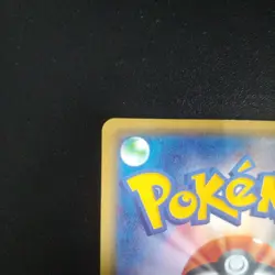 Pokemon Card Mega Gardevoir EX RR CP3 Pokekyun Collection Japanese [VG] - Image 3