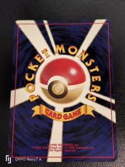 Hoppip Natta Wake Vol. 5 Promo 2001 No. 187 Lightly Played Japanese Pokemon Card - Image 2
