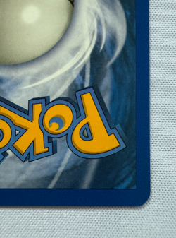 Mystery Plate Beta 134/144 Skyridge Regular Ereader Pokemon Card - Image 5