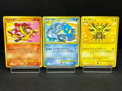 (MP) Articuno Zapdos Moltres 098 099/100 Supreme Victors Japanese Pokemon Card - Image 1