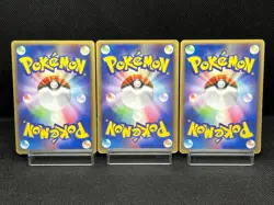 (MP) Articuno Zapdos Moltres 098 099/100 Supreme Victors Japanese Pokemon Card - Image 3