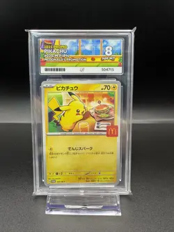 ACE 8 Graded PIKACHU PROMO 020/M-P McDONALD'S 2025 Pokemon Card Japan Exclusive - Image 1