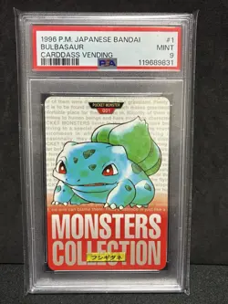 PSA 9 Bulbasaur Carddass 1996 Monsters Collection Pokemon Card Japanese - Image 1