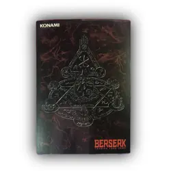 HOLOGRAPHIC Berserk Rosine Trading Card BK1 108/160 KONAMI CARD JAPAN INPORT - Image 2