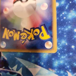 Jirachi 075/082 Holo Pokemon Card Japanese 2004 ADV Clash of Blue Sky - Image 4