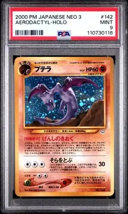 PSA 9 Pokemon Card Aerodactyl Holo #142 Japanese NEO 3 Vintage Gem Mint TCG 2000 - Image 1