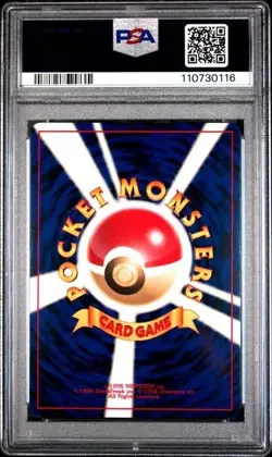 PSA 9 Pokemon Card Aerodactyl Holo #142 Japanese NEO 3 Vintage Gem Mint TCG 2000 - Image 2