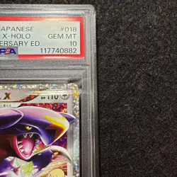 PSA10 Garchomp C LV X 2021 Pokemon Card 018/025 Authenticated Promo 25th japan - Image 3