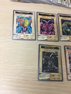 Yu-Gi-Oh! Japanese Bandai Yugioh cards 97 lot near complete FOIL TA2 red eyes - Image 4