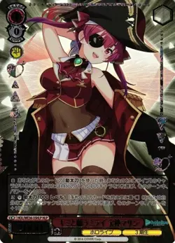 Weiss Schwarz HLP foil Houshou Marine Hololive Super Expo 2022 Premium Pack - Image 1