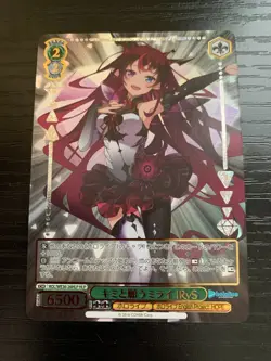 Weiss Schwarz HLP foil IRyS Hololive Super Expo 2022 Premium Pack - Image 1