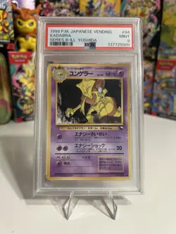 PSA 9 Kadabra #064 1998 Vending Series III Ill. Yoshida Japanese Pokemon Card - Image 1