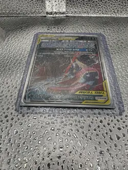 Pokemon TCG Greninja & Zoroark GX Holo Ultra Rare Card Unbroken Bonds 107/214 NM - Image 3