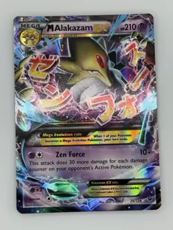 Pokemon M Alakazam EX Holo Ultra Rare TCG Card 26/124 XY Fates Collide - Image 1