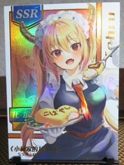 Tohru SSR Holo Foil Goddess Story Card Miss Kobayashi's Dragon Maid NM CCG Anime - Image 3