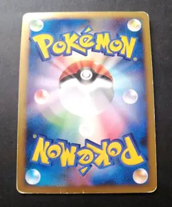 Pokemon Card Alakazam LV.X 042/090 Japanese X-Era 1st Edition Holo 2008 - Image 3