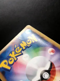 Pokemon Card Alakazam LV.X 042/090 Japanese X-Era 1st Edition Holo 2008 - Image 4
