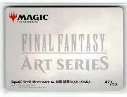 47-Squall, SeeD Mercenary (Gold-Stamp Sign)-S NM-Art Series: FINAL FANT (ASFIN) - Image 2