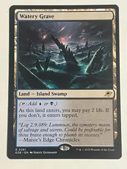 MTG WATERY GRAVE R EDGE OF ETERNITIES 261 NM - Image 1