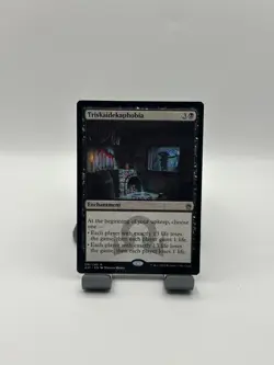 MTG, Triskaidekaphobia $3 ORDER MIN 110 LP Masters 25 Regular - Image 1