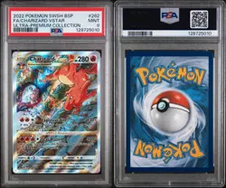 2022 POKEMON SWSH BLACK STAR PROMO #262 FULL ART/CHARIZARD VSTAR PSA 9 - Image 3