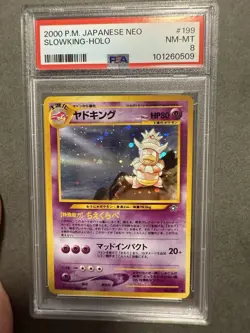 2000 Pokemon Japanese Slowking-Neo- #199 PSA 8 NM-MT Vintage Rare!! - Image 1