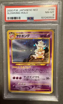 2000 Pokemon Japanese Slowking-Neo- #199 PSA 8 NM-MT Vintage Rare!! - Image 2