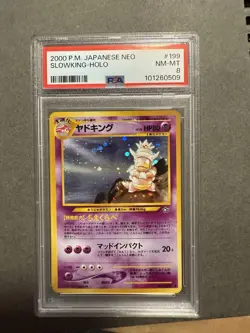 2000 Pokemon Japanese Slowking-Neo- #199 PSA 8 NM-MT Vintage Rare!! - Image 3