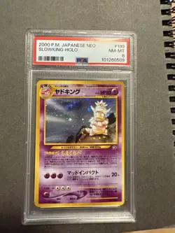 2000 Pokemon Japanese Slowking-Neo- #199 PSA 8 NM-MT Vintage Rare!! - Image 4