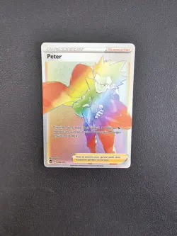 Carte Pokemon Peter 206/195 Rainbow EB12 Tempete Argentee Epee Bouclier FR - Image 1
