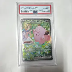 Pokemon TCG Journey Together Lillie's Clefairy ex 184/159 SIR PSA 10 EN - Image 1