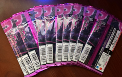 Pokemon Night Wander Japanese Booster packs - 10 Factory Sealed Pack Bundle - Image 2