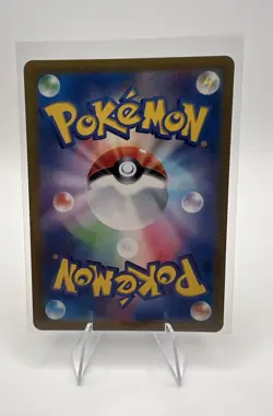 Pokemon Joltik Full Art Art Rare Holo 30 HP 108/102 Sv7 (JP) - Image 2