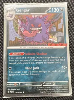 Pokemon Gengar 050/088 Cosmos Holo Promo GameStop Stamped Factory Sealed 007 - Image 1