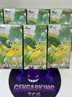 Pokemon TCG S-Chinese 151C Collect 151 Journey Slim Booster Box Sealed - Image 1