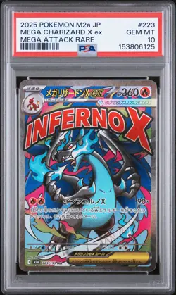2025 POKEMON JAPANESE M2A-MEGA DREAM EX #223 MEGA CHARIZARD X EX PSA 10 - Image 1