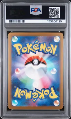 2025 POKEMON JAPANESE M2A-MEGA DREAM EX #223 MEGA CHARIZARD X EX PSA 10 - Image 2