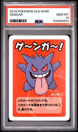 2019 POKEMON OLD MAID GENGAR PSA 10 - Image 1