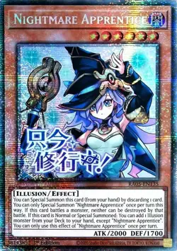 Yugioh! Nightmare Apprentice - RA05-EN135 - Starlight Rare - 1st Edition Near Mi - Image 1
