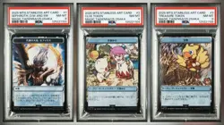 PSA8 MTG Magic The Gathering Final Fantasy FF Token Clue Sephiroth Festival r# - Image 1