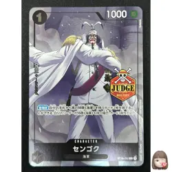 [NM] Sengoku ONE PIECE Japan ST19‑002 Official Judge Promotional Pack Vol.1 TS38 - Image 1