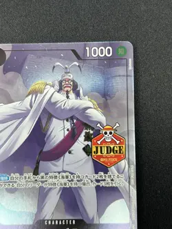 [NM] Sengoku ONE PIECE Japan ST19‑002 Official Judge Promotional Pack Vol.1 TS38 - Image 5