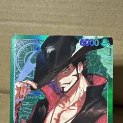 ONE PIECE The Azure Sea's Seven DRACULE MIHAWK LEADER ALT ART OP14-020 ENGLISH - Image 2
