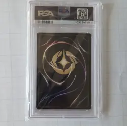 Disney Lorcana Baymax Armored Companion PSA 10 Enchanted - Image 2