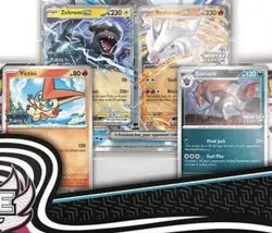 Black Bolt White Flare 012 020 034 062 Unova Heavy Hitters Stamped Promo Set - Image 2