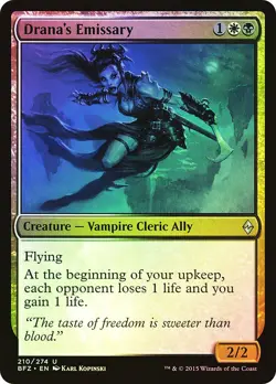 MTG FOIL Drana's Emissary - Battle for Zendikar #210 - Image 1