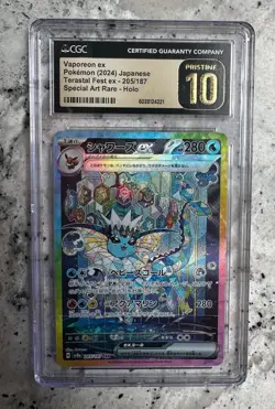 CGC 10 PRISTINE Vaporeon EX 205/187 Pokemon Terastal Fest 2024 Japanese - Image 1