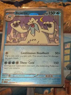 Pokemon TCG Black Bolt MasterBall EX Pokeball ReverseHolo Common Uncommon Single - Image 3